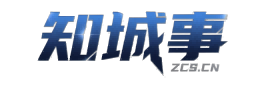 知城事塔城信息平台